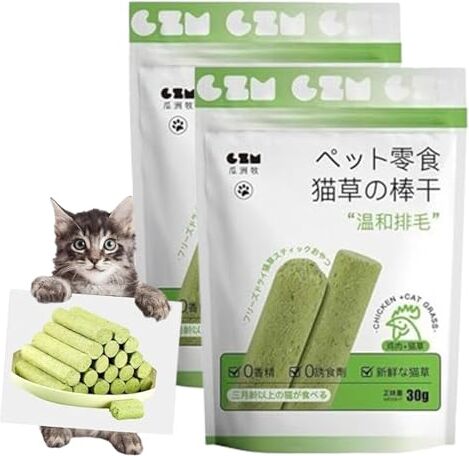 Generic Cat Grass Teething Stick, Cat Grass Teething Stick Hairballs, Cat Grass Teeth Cleaner, Natural Grass Molar Rod for Cat Indoor, Cat Teeth Cleaning Cat Grass Stick, Kitten Grass Teething Stick (06)