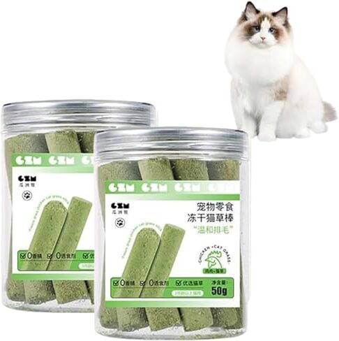 Generic Cat Grass Teething Stick, Cat Grass Teething Stick Hairballs, Cat Grass Teeth Cleaner, Natural Grass Molar Rod for Cat Indoor, Cat Teeth Cleaning Cat Grass Stick, Kitten Grass Teething Stick (04)