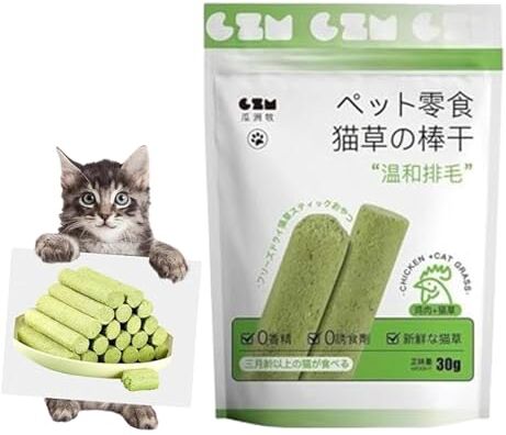 Generic Cat Grass Teething Stick, Cat Grass Teething Stick Hairballs, Cat Grass Teeth Cleaner, Natural Grass Molar Rod for Cat Indoor, Cat Teeth Cleaning Cat Grass Stick, Kitten Grass Teething Stick (05)