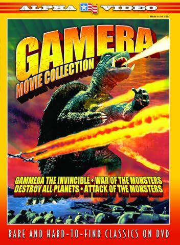 Alpha Gamera Movie Collection