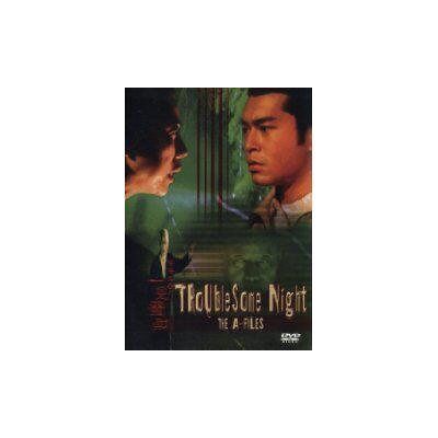 EuroVideo Troublesome Night The A Files EuroVideo Troublesome Night The A Files