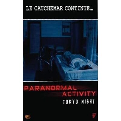 Seven7 Paranormal activity dvd Seven7 Paranormal activity dvd