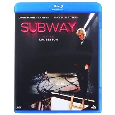 Pulp Subway Pulp Subway