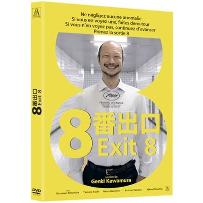 ARP EXIT 8 DVD ARP EXIT 8 DVD