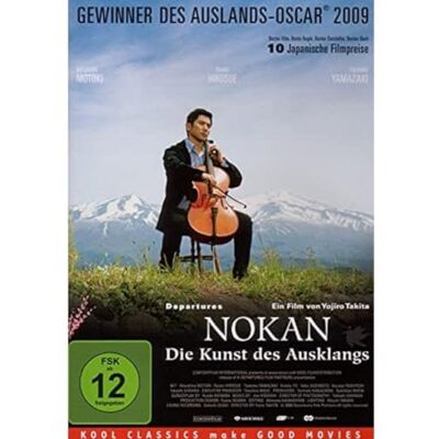 Indigo Nokan Die Kunst des Ausklangs Indigo Nokan Die Kunst des Ausklangs