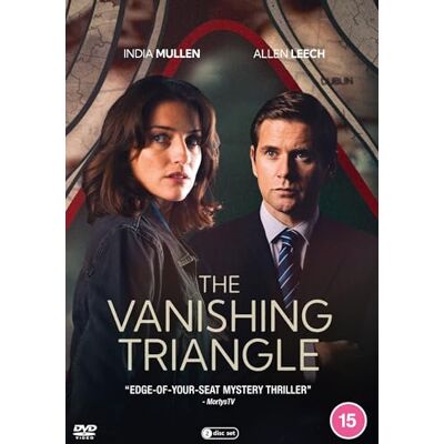 Acorn The Vanishing Triangle (The Vanishings) Acorn The Vanishing Triangle (The Vanishings)