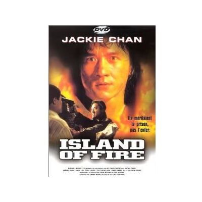Seven7 Island of fire dvd Seven7 Island of fire dvd