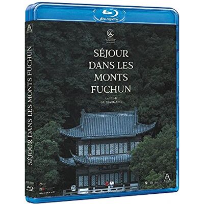 ARP SEJOUR DANS LES MONTS FUCHUN ARP SEJOUR DANS LES MONTS FUCHUN