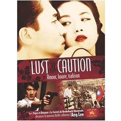 UGC Lust caution UGC Lust caution