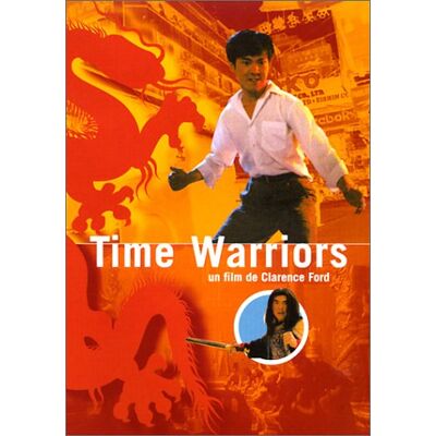 Sony Time Warriors Sony Time Warriors