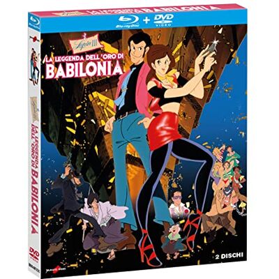 Yamato Lupin III La Leggenda Dell'Oro Di Babilonia Combo (Bd + Dvd) 1° Volta In Bd Yamato Lupin III La Leggenda Dell'Oro Di Babilonia Combo (Bd + Dvd) 1° Volta In Bd