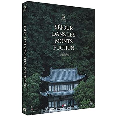 ARP SEJOUR DANS LES MONTS FUCHUN ARP SEJOUR DANS LES MONTS FUCHUN