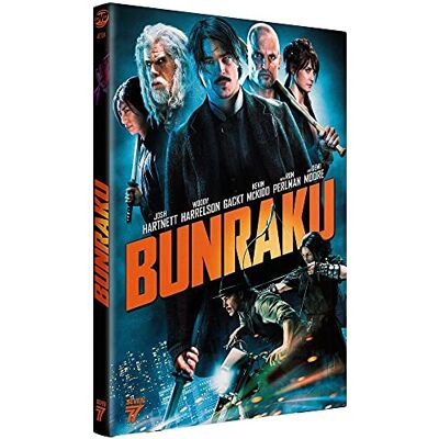 Seven7 Bunraku dvd Seven7 Bunraku dvd
