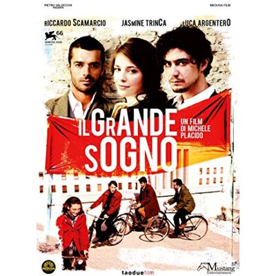 Mus Il Grande Sogno Mus Il Grande Sogno