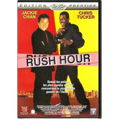 New Line Rush hour New Line Rush hour