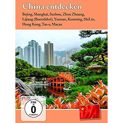 Spv China entdecken Spv China entdecken
