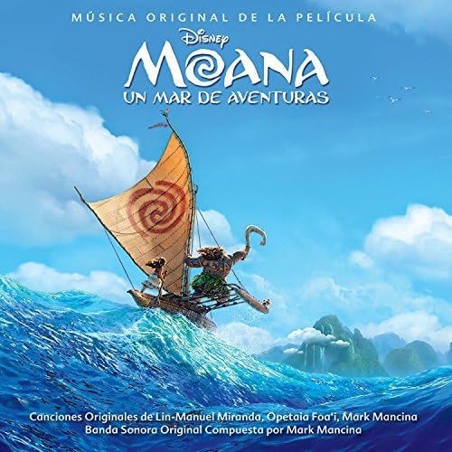 UNIVERSAL moana . un mar de aventuras