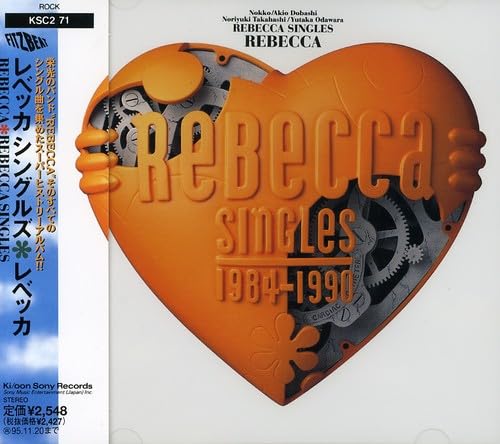 Rebecca Singles