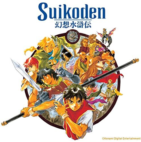 Konami Suikoden (Original Soundtrack)