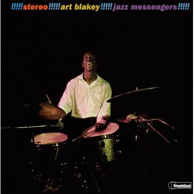 ART Jazz Messengers!! (Gatefold) ART Jazz Messengers!! (Gatefold)