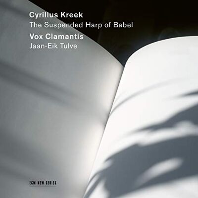 Vox The Suspended Harp Of Babel Vox The Suspended Harp Of Babel