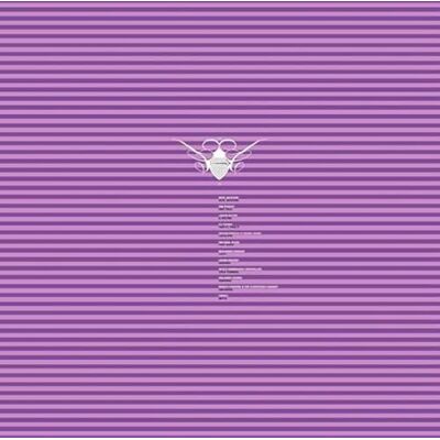 AMPED Cocoon Compilation U AMPED Cocoon Compilation U