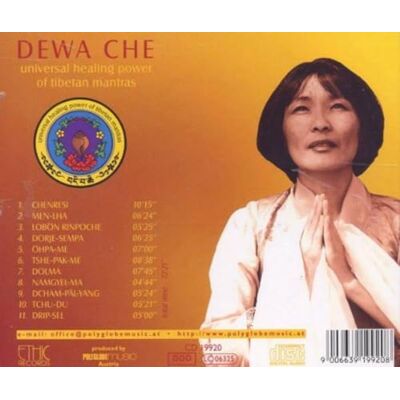 SHAK-DAGSAY, DECHEN DEWA CHE SHAK-DAGSAY, DECHEN DEWA CHE