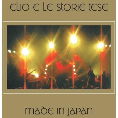 UNIVERSAL MADE IN JAPAN (3LP vinile colorato rosso) UNIVERSAL MADE IN JAPAN (3LP vinile colorato rosso)