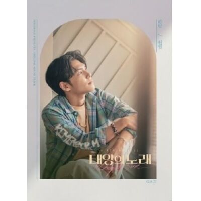 Midnight Sun (Wonphil) / Soundtrack Midnight Sun (Wonphil) / Soundtrack