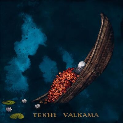 Prophecy Valkama ( audio Prophecy Valkama ( audio