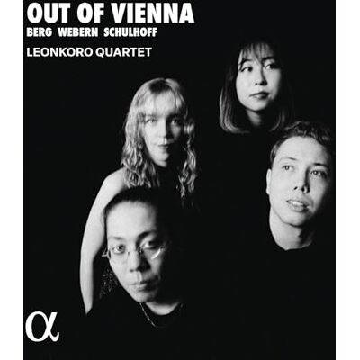 Alpha OUT OF VIENNA Alpha OUT OF VIENNA