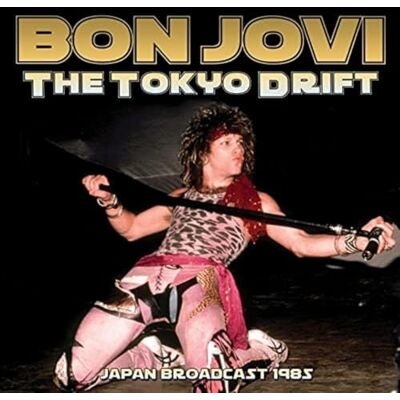 Wicker Man tokyo drift the (live broadcast 1985) Wicker Man tokyo drift the (live broadcast 1985)