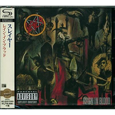 Slayer Reign In Blood Slayer Reign In Blood