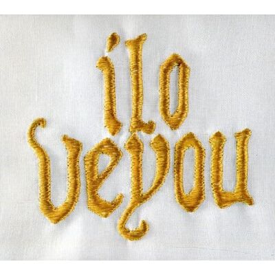 Virgin Ilo Veyou Virgin Ilo Veyou