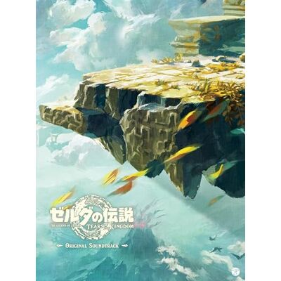 Game Music The Legend of Zelda: Tears of the Kingdom Original Soundtrack Game Music The Legend of Zelda: Tears of the Kingdom Original Soundtrack