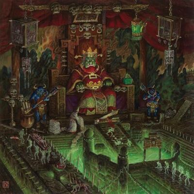Relapse Records Sanshi Relapse Records Sanshi