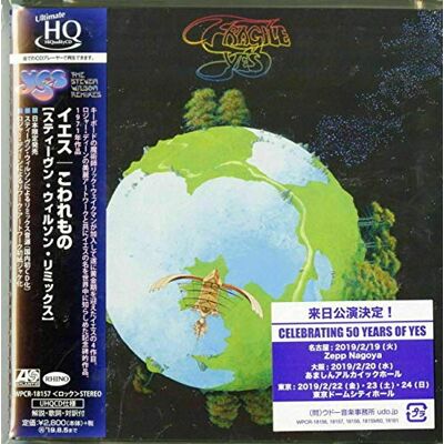 Yes Fragile (Steven Wilson Remix) Yes Fragile (Steven Wilson Remix)