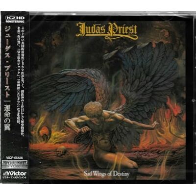 Judas Priest Sad Wings of Destiny Judas Priest Sad Wings of Destiny