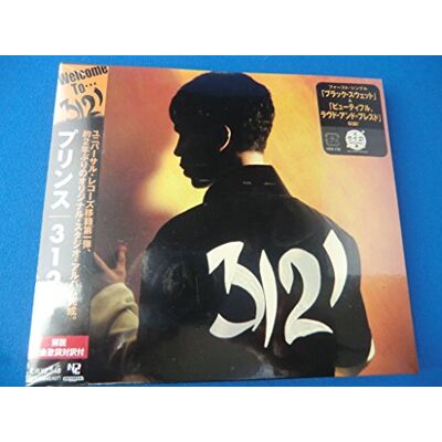 Prince 3121 Prince 3121