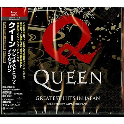Queen Best 12 Queen Best 12
