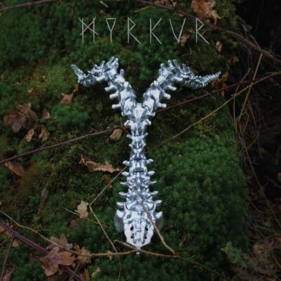 Relapse Records Spine (Limited Edition) Relapse Records Spine (Limited Edition)