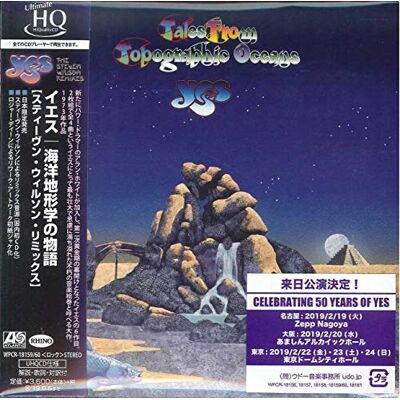 Yes Tales From Topographic Oceans (S. Wilson Remix) Yes Tales From Topographic Oceans (S. Wilson Remix)