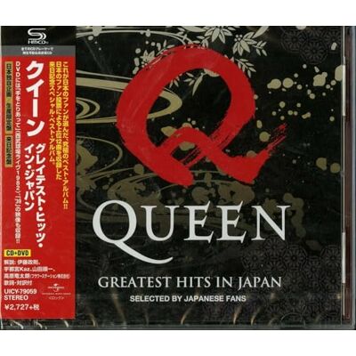 Queen Best 12 Queen Best 12