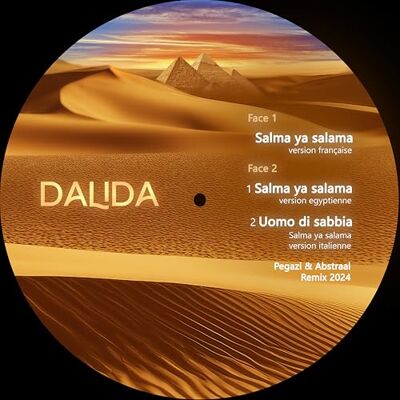 Barclay Salma Ya Salama Barclay Salma Ya Salama