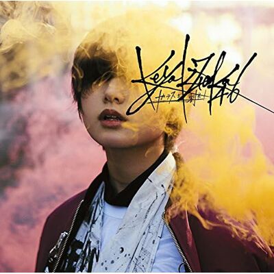 KEYAKIZAKA46 GLASS WO WARE! -CD+DVD- KEYAKIZAKA46 GLASS WO WARE! -CD+DVD-