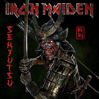 Iron Maiden Senjutsu Iron Maiden Senjutsu