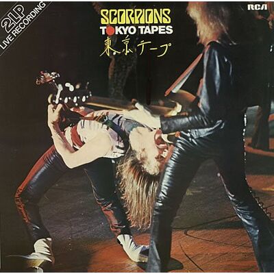 Scorpions Tokyo Tapes Scorpions Tokyo Tapes