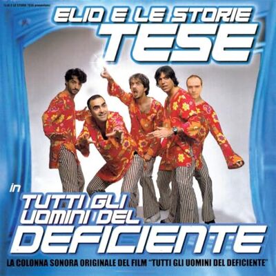 UNIVERSAL TUTTI GLI UOMINI DEL DEFICIENTE (Lp colorato TAZ) UNIVERSAL TUTTI GLI UOMINI DEL DEFICIENTE (Lp colorato TAZ)