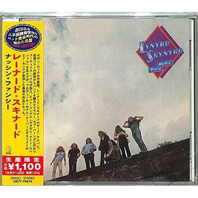 Lynyrd Skynyrd Nuthin Fancy Lynyrd Skynyrd Nuthin Fancy