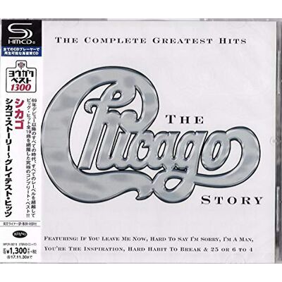 Chicago Story: Complete Greatest Chicago Story: Complete Greatest